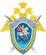 СУ СК России по АО и НАО