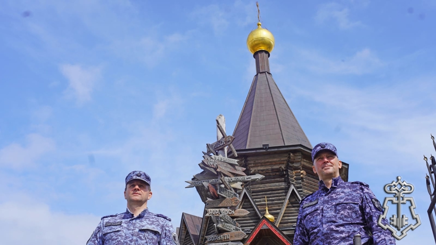 Росгвардия и полиция обеспечили безопасность празднования Троицы в Ненецком автономном округе
