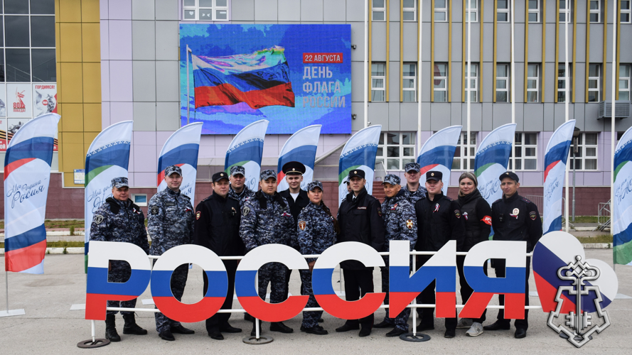 Нарьян-Маре Росгвардия и полиция обеспечили безопасность более 1500 участников патриотических акций