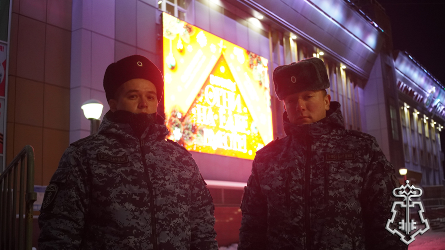 Вневедомственная охрана Росгвардии приняла участие в обеспечении безопасности более 1000 участников открытия ёлки в Нарьян-Маре