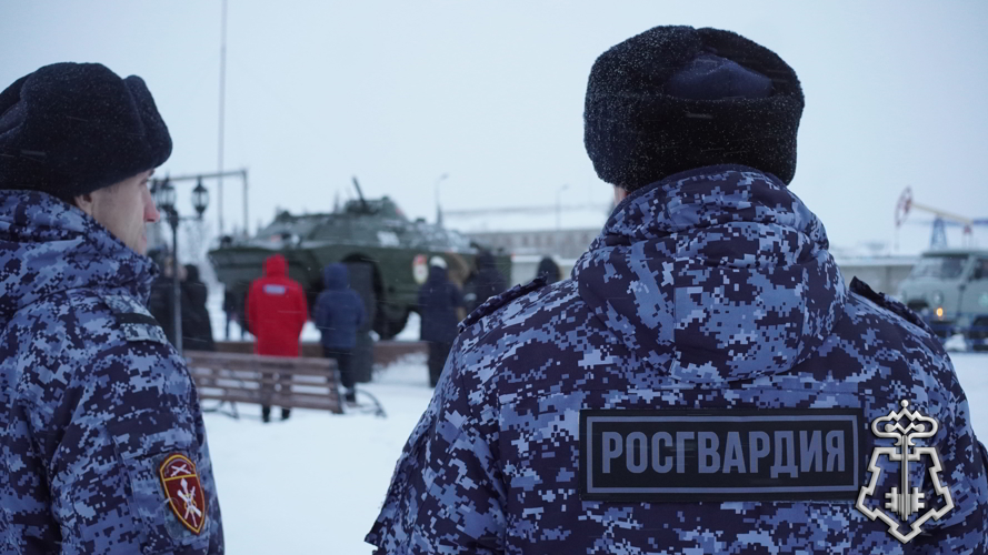 Росгвардия и полиция обеспечили безопасность более 600 участников празднования Дня Героев Отечества в НАО