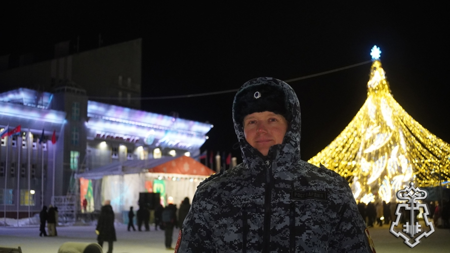 Вневедомственная охрана Росгвардии приняла участие в обеспечении безопасности более 3000 участников встречи Нового года в НАО