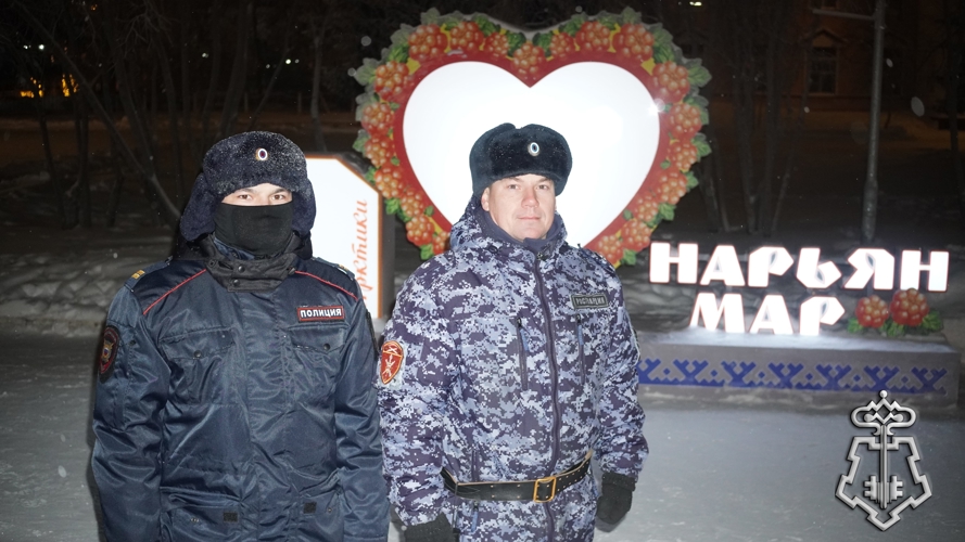 Вневедомственная охрана Росгвардии приняла участие в обеспечении безопасности более 3000 участников встречи Нового года в НАО