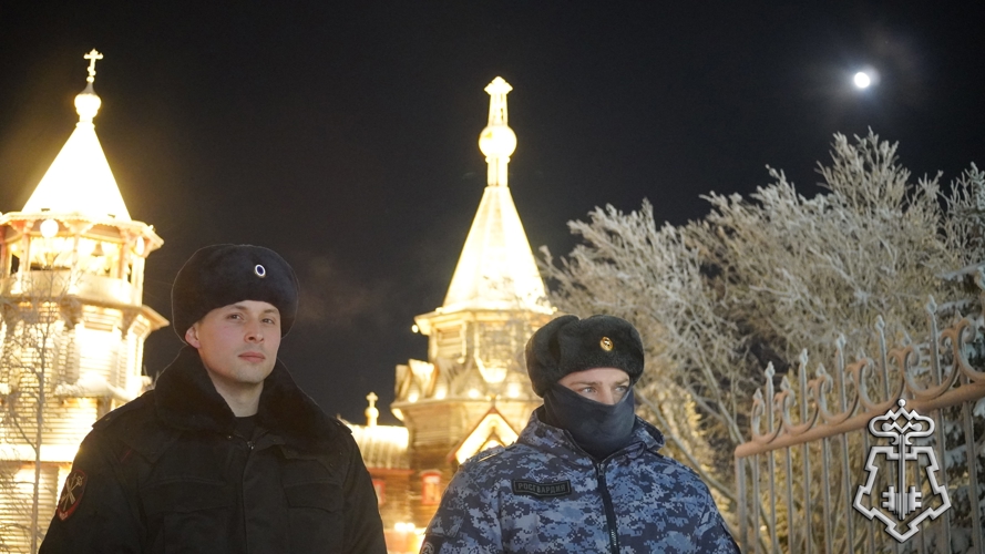 Вневедомственная охрана Росгвардии помогла обеспечить безопасность более 400 участников празднования Рождества Христова в НАО