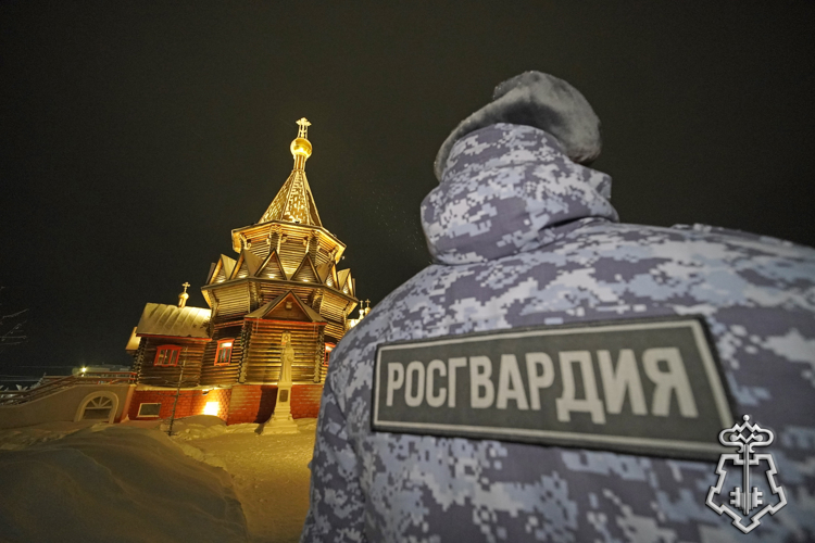 В НАО вневедомственная охрана Росгвардии помогла обеспечить безопасность почти 500 участников Крещения Господня