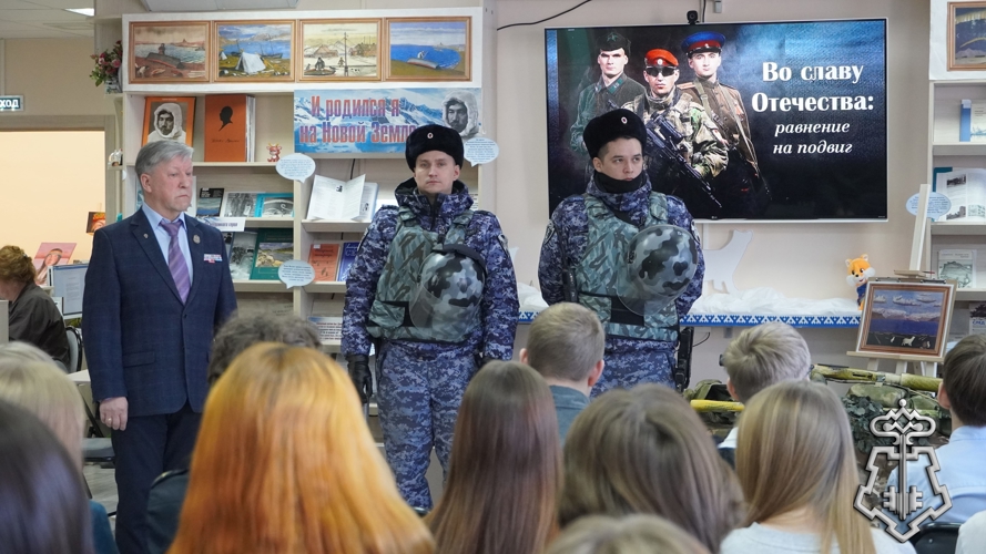 Росгвардия: Школьникам и студентам Нарьян-Мара рассказали о профессии защитника Отечества
