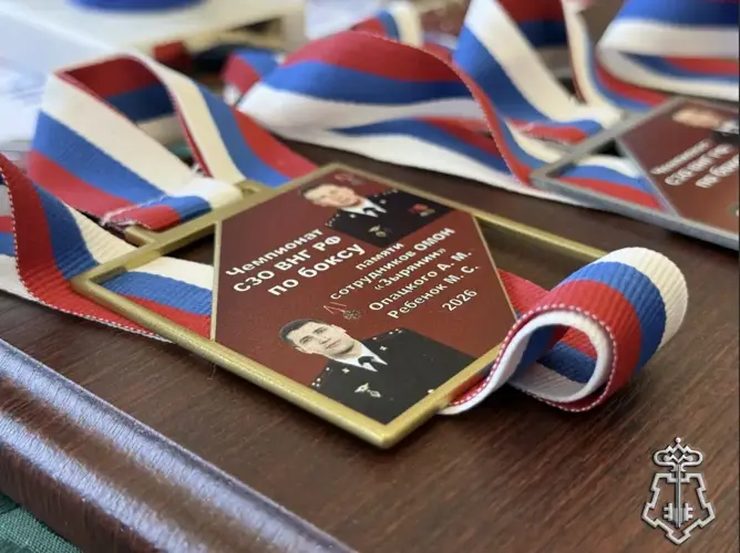ОТ КАЛИНИНГРАДА ДО НАРЬЯН-МАРА – ЧЕМПИОНАТ РОСГВАРДИИ ПО БОКСУ СОБРАЛ ЛУЧШИХ СПОРТСМЕНОВ СЕВЕРО-ЗАПАДА 