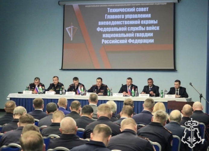 В ПЯТИГОРСКЕ СОСТОЯЛОСЬ ЗАСЕДАНИЕ ТЕХНИЧЕСКОГО СОВЕТА ГУВО РОСГВАРДИИ