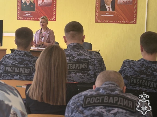 В Нарьян-Маре для сотрудников Росгвардии провели лекцию ко Дню семьи, любви и верности