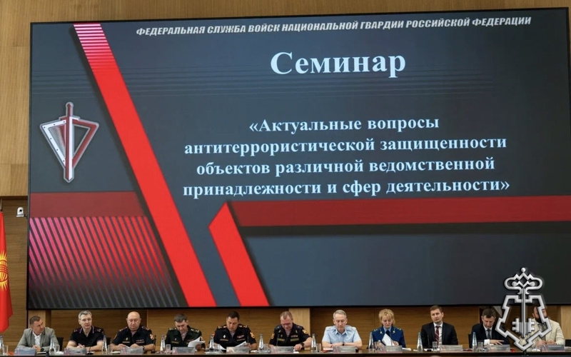 Руководитель отдела вневедомственной охраны Росгвардии по Ненецкому автономному округу принял участие во Всероссийском совещании-семинаре в Нижнем Новгороде