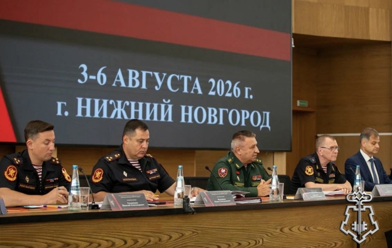 Руководитель отдела вневедомственной охраны Росгвардии по Ненецкому автономному округу принял участие во Всероссийском совещании-семинаре в Нижнем Новгороде