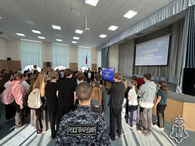 В Ненецком аграрно-экономическом техникуме прошел региональный форум «Россия — мои горизонты»