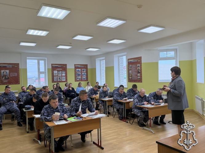 Росгвардейцам Нарьян-Мара рассказали о финансовой грамотности