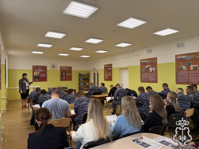 Росгвардейцам Нарьян-Мара рассказали о финансовой грамотности